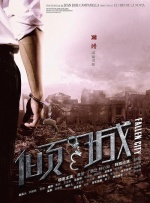 女女之间**vk